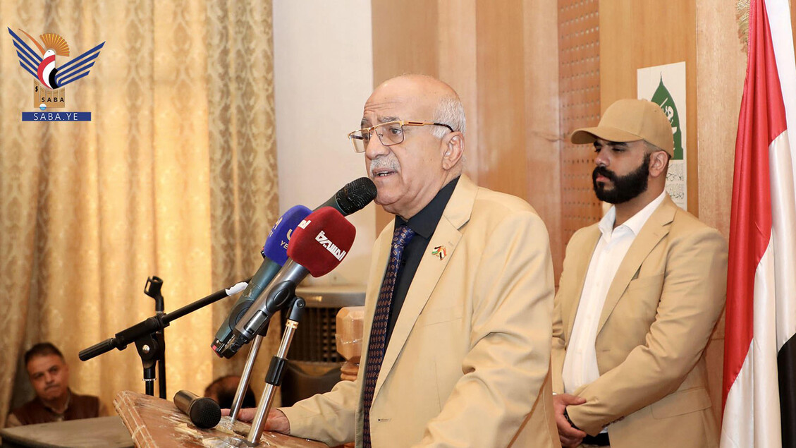 Idf: ucciso il leader degli Houthi in un attacco nello Yemen