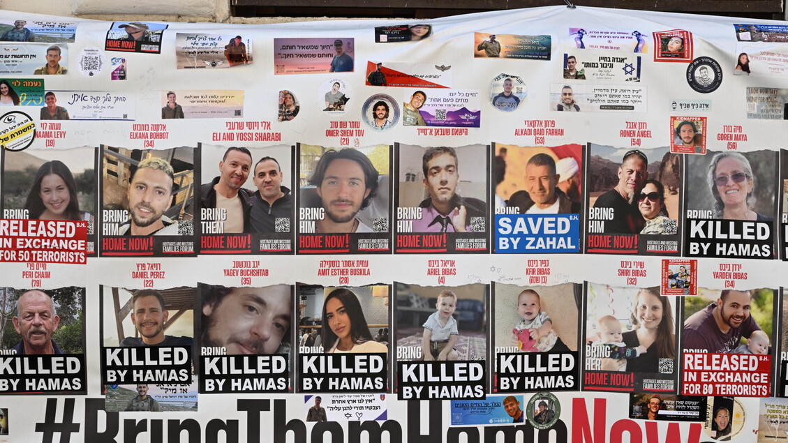 Media: liberazione simultanea di ostaggi senza cerimonie ufficiali