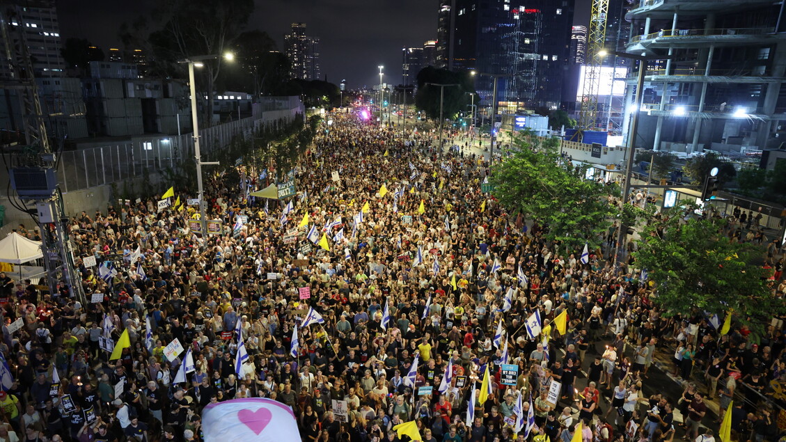 Israele e Hamas raggiungono un accordo di pace, annuncio di Trump