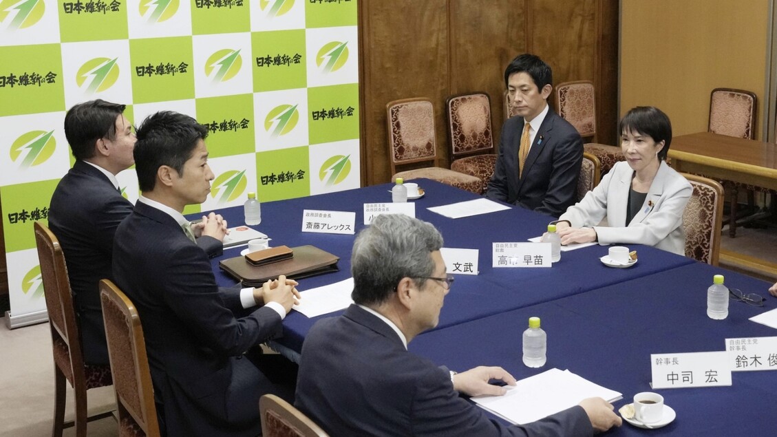 Giappone in cambiamento: Takaichi potrebbe diventare la prima donna premier