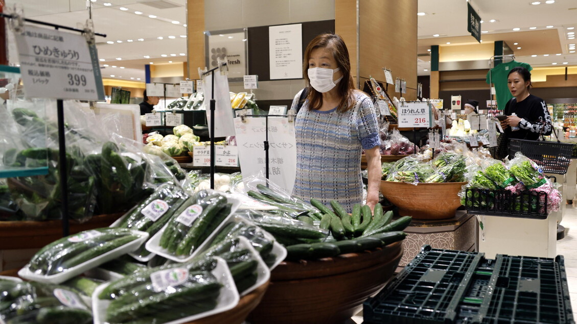 L’inflazione in Giappone registra un aumento a settembre, raggiungendo il +2,9%