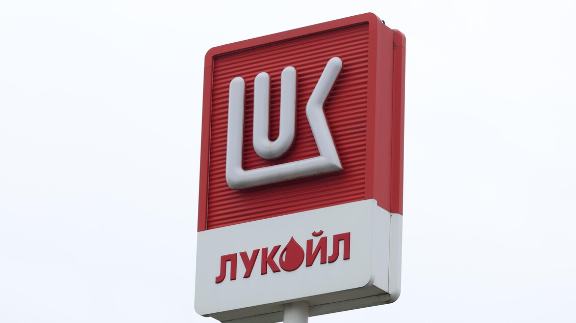 Lukoil annuncia la vendita delle sue attività internazionali dopo le sanzioni